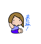 ももふみ①（個別スタンプ：38）