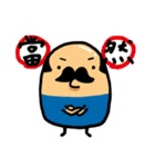 the BIG Family: Daily Life（個別スタンプ：1）