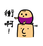 the BIG Family: Daily Life（個別スタンプ：3）