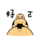 the BIG Family: Daily Life（個別スタンプ：4）