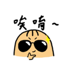 the BIG Family: Daily Life（個別スタンプ：5）