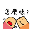 the BIG Family: Daily Life（個別スタンプ：9）