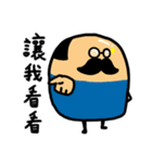 the BIG Family: Daily Life（個別スタンプ：11）