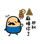 the BIG Family: Daily Life（個別スタンプ：14）