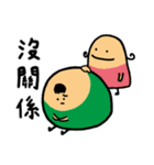 the BIG Family: Daily Life（個別スタンプ：19）