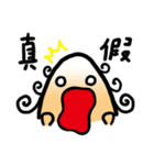 the BIG Family: Daily Life（個別スタンプ：21）