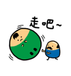 the BIG Family: Daily Life（個別スタンプ：22）