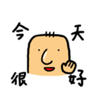 the BIG Family: Daily Life（個別スタンプ：24）
