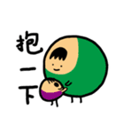 the BIG Family: Daily Life（個別スタンプ：25）