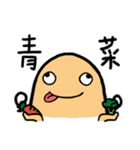 the BIG Family: Daily Life（個別スタンプ：30）