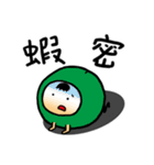 the BIG Family: Daily Life（個別スタンプ：35）
