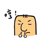 the BIG Family: Daily Life（個別スタンプ：37）