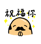 the BIG Family: Daily Life（個別スタンプ：39）