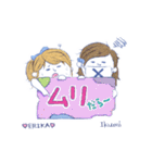 4siz（フォーシズ）スタンプ vol.2（個別スタンプ：12）