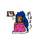 fight！！solo transfer！！！！（個別スタンプ：1）