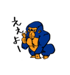 fight！！solo transfer！！！！（個別スタンプ：9）