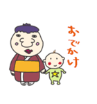 hanada-family（個別スタンプ：3）