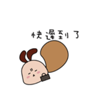 lin store（個別スタンプ：2）
