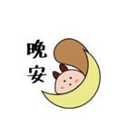 lin store（個別スタンプ：4）