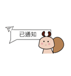 lin store（個別スタンプ：8）