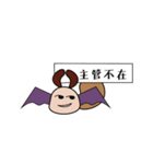 lin store（個別スタンプ：9）