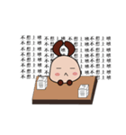 lin store（個別スタンプ：10）