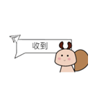 lin store（個別スタンプ：16）