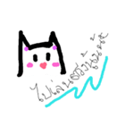 catty bunny（個別スタンプ：3）