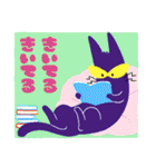 ながいねことなかまたち（個別スタンプ：2）