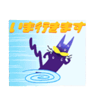 ながいねことなかまたち（個別スタンプ：4）