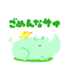 ながいねことなかまたち（個別スタンプ：21）
