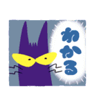 ながいねことなかまたち（個別スタンプ：22）