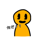 オリジナル キャラクター イエロー（個別スタンプ：2）