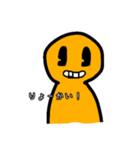 オリジナル キャラクター イエロー（個別スタンプ：4）