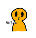 オリジナル キャラクター イエロー（個別スタンプ：6）
