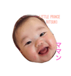 Very Beautiful Baby2（個別スタンプ：1）