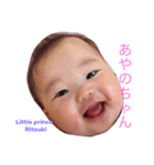 Very Beautiful Baby2（個別スタンプ：2）