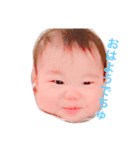 Very Beautiful Baby2（個別スタンプ：3）