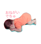 Very Beautiful Baby2（個別スタンプ：4）
