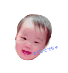 Very Beautiful Baby2（個別スタンプ：6）