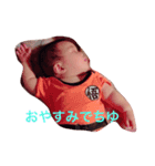 Very Beautiful Baby2（個別スタンプ：7）