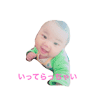 Very Beautiful Baby2（個別スタンプ：8）