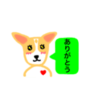 犬のまる  1 ／ まるMARU（個別スタンプ：7）