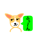 犬のまる  1 ／ まるMARU（個別スタンプ：10）