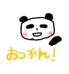 なんでぱんだ（個別スタンプ：5）