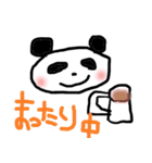 なんでぱんだ（個別スタンプ：7）