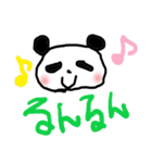 なんでぱんだ（個別スタンプ：11）