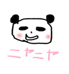 なんでぱんだ（個別スタンプ：16）