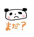 なんでぱんだ（個別スタンプ：19）