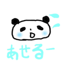 なんでぱんだ（個別スタンプ：20）
